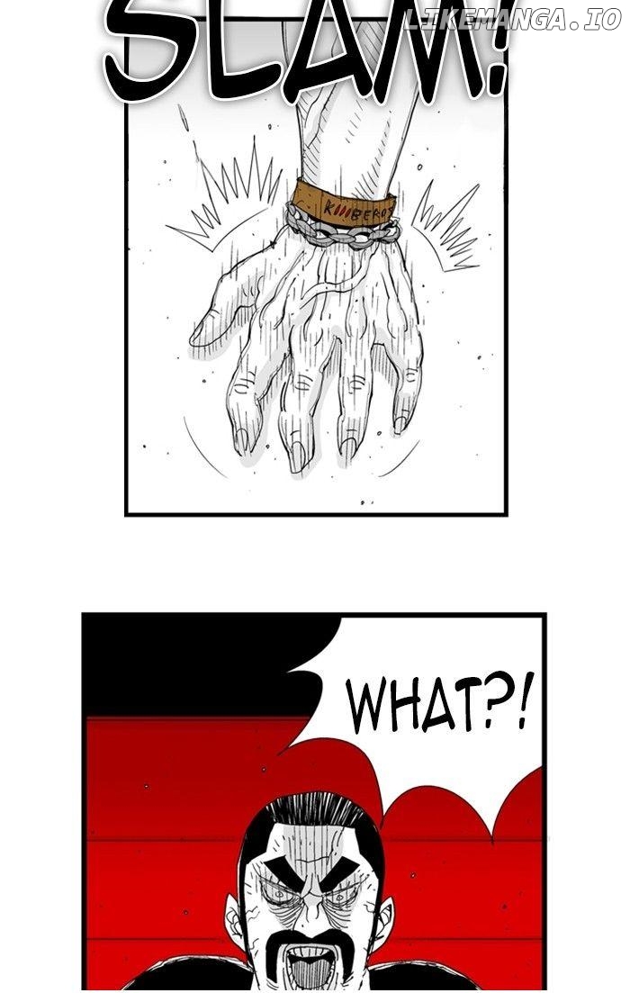 Hellper - Manga Chapter 84 - page 3