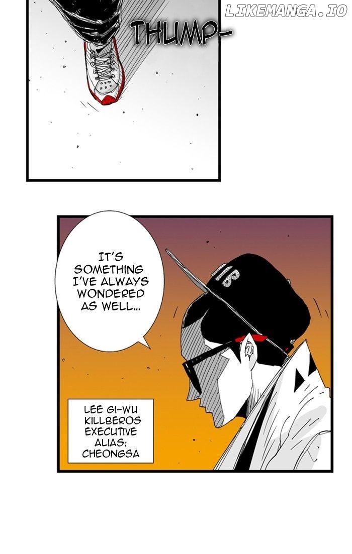 Hellper - Manga Chapter 84 - page 22