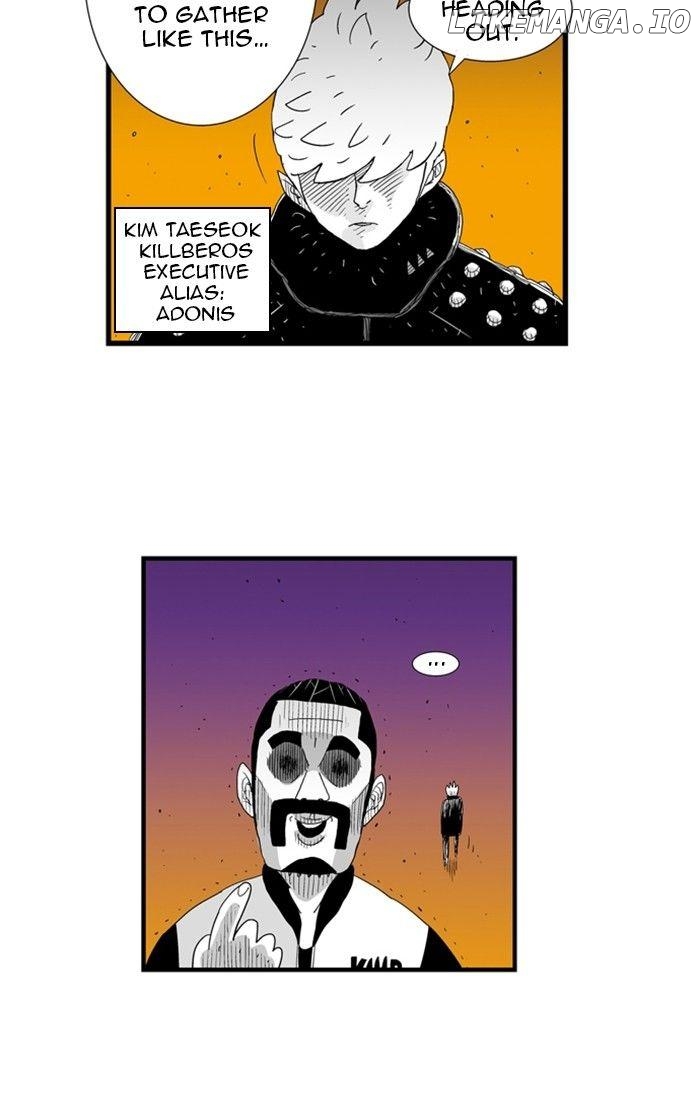 Hellper - Manga Chapter 84 - page 25