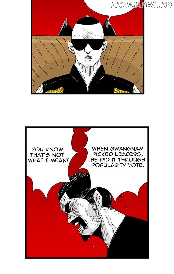 Hellper - Manga Chapter 84 - page 5