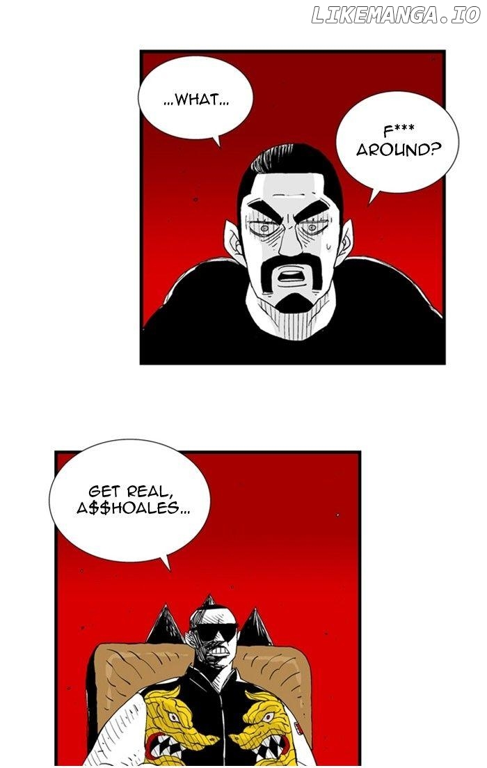 Hellper - Manga Chapter 84 - page 8