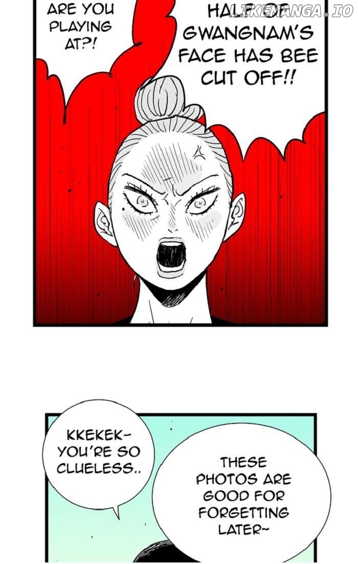 Hellper - Manga Chapter 137 - page 11