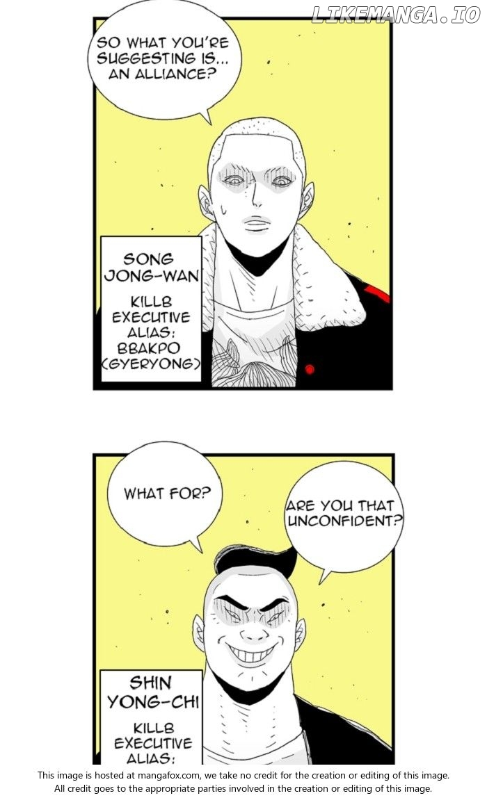 Hellper - Manga Chapter 85 - page 7