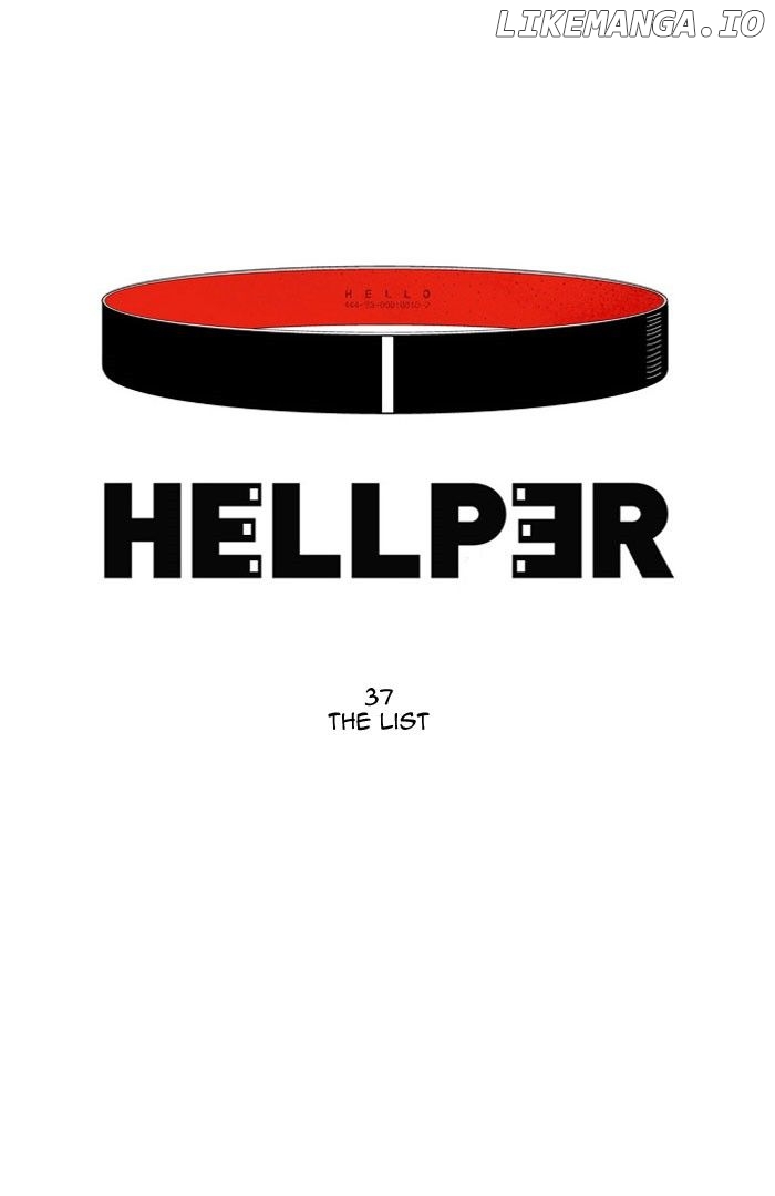 Hellper - Manga Chapter 37 - page 1