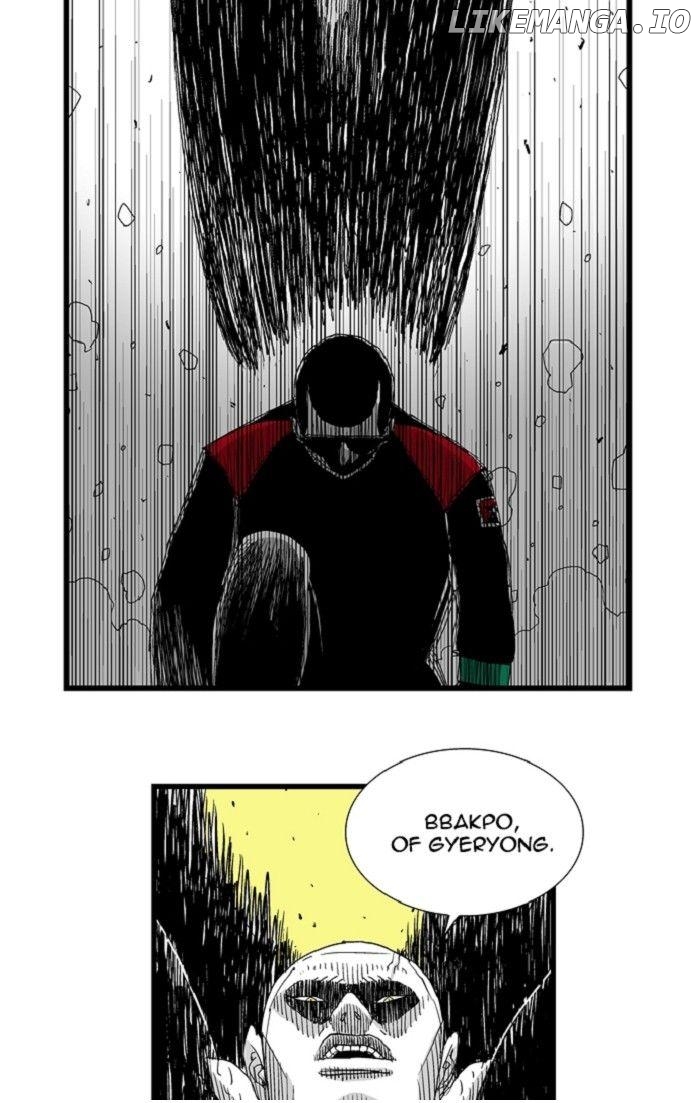 Hellper - Manga Chapter 86 - page 6