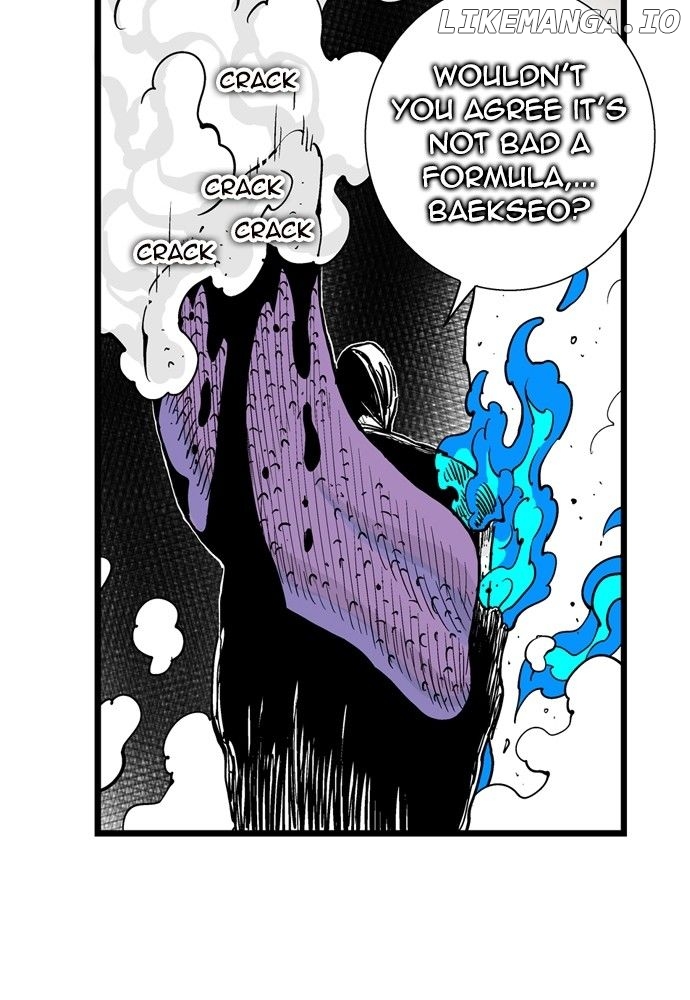 Hellper - Manga Chapter 140 - page 7