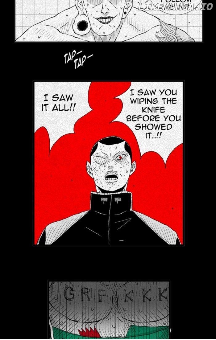 Hellper - Manga Chapter 88 - page 24