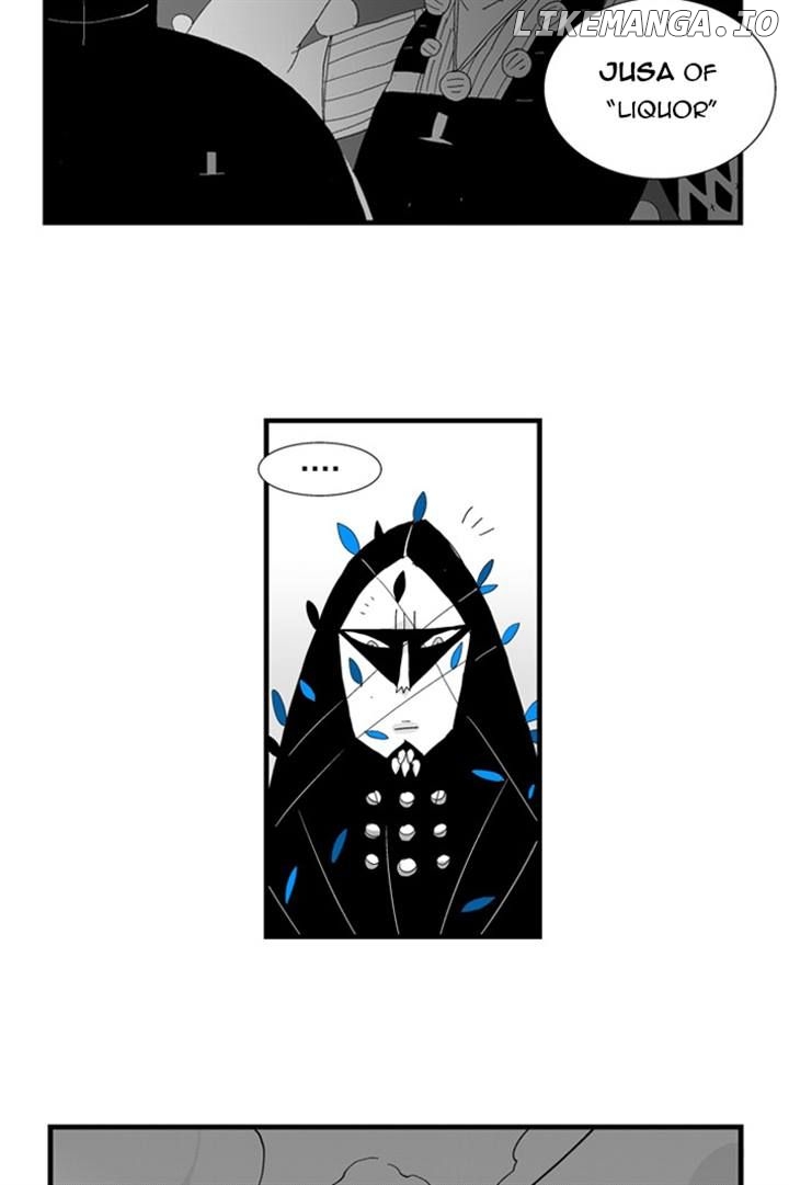 Hellper - Manga Chapter 41 - page 6