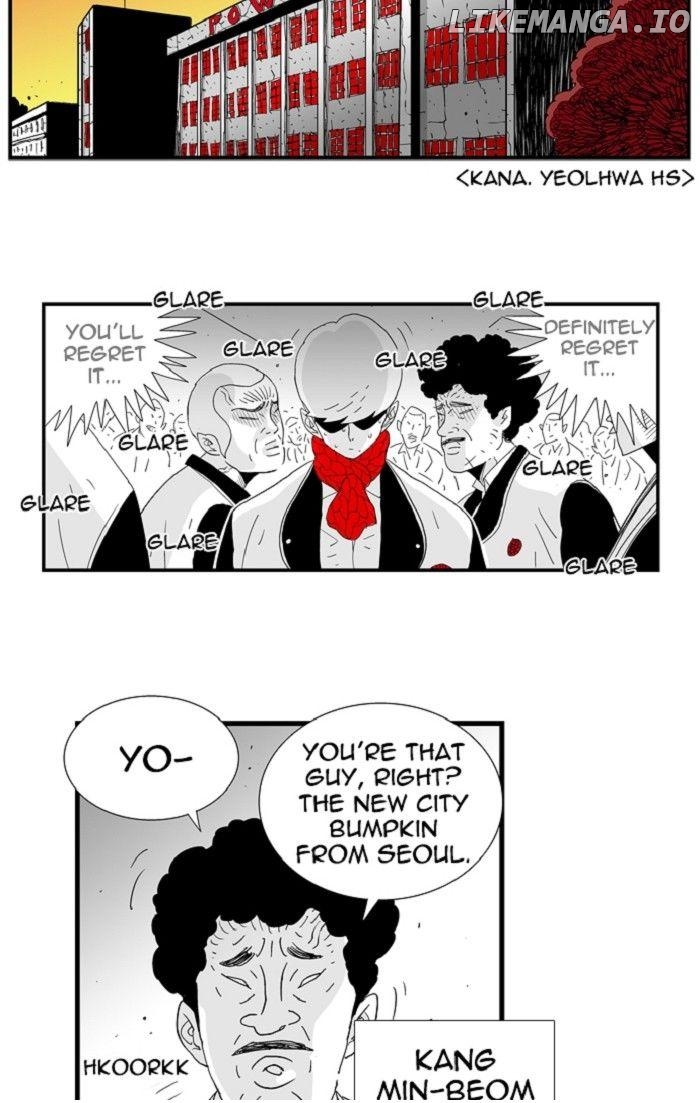 Hellper - Manga Chapter 90 - page 29