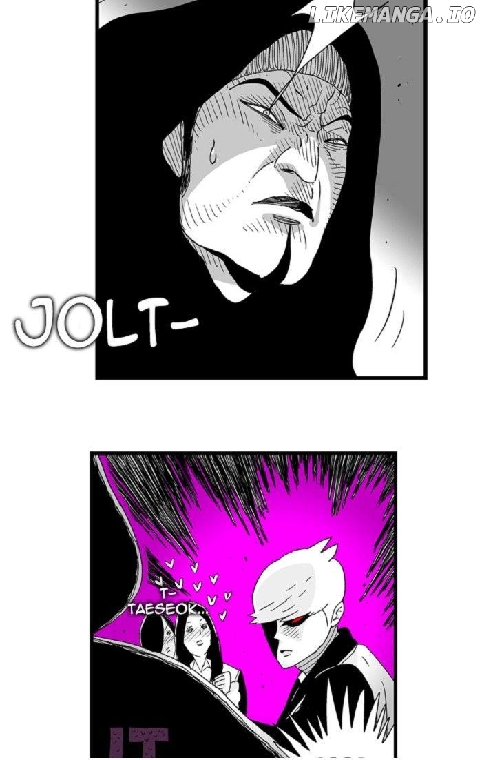 Hellper - Manga Chapter 90 - page 44