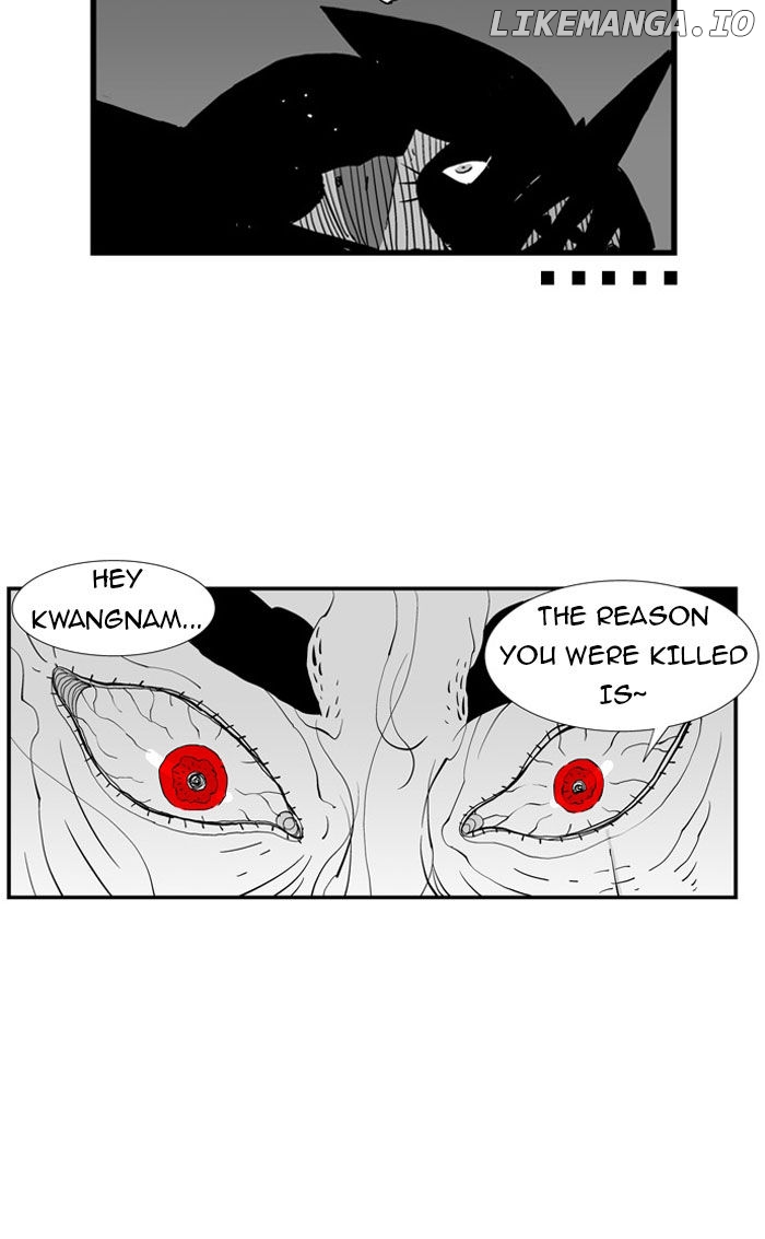 Hellper - Manga Chapter 42 - page 17