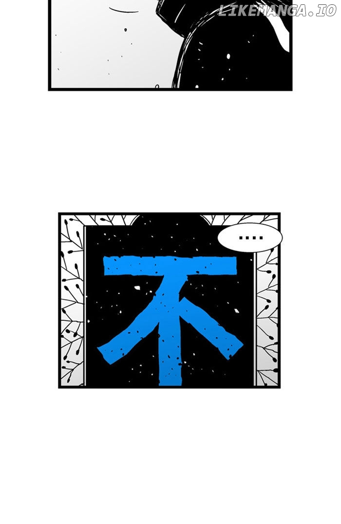 Hellper - Manga Chapter 42 - page 30