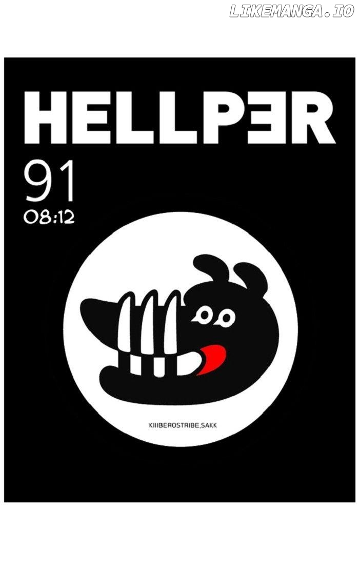 Hellper - Manga Chapter 91 - page 1
