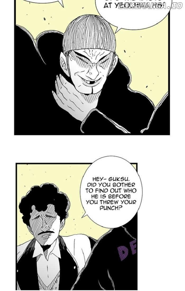 Hellper - Manga Chapter 91 - page 11