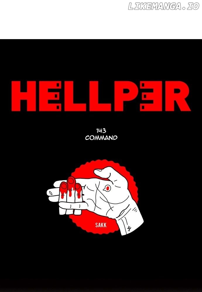 Hellper - Manga Chapter 144 - page 34