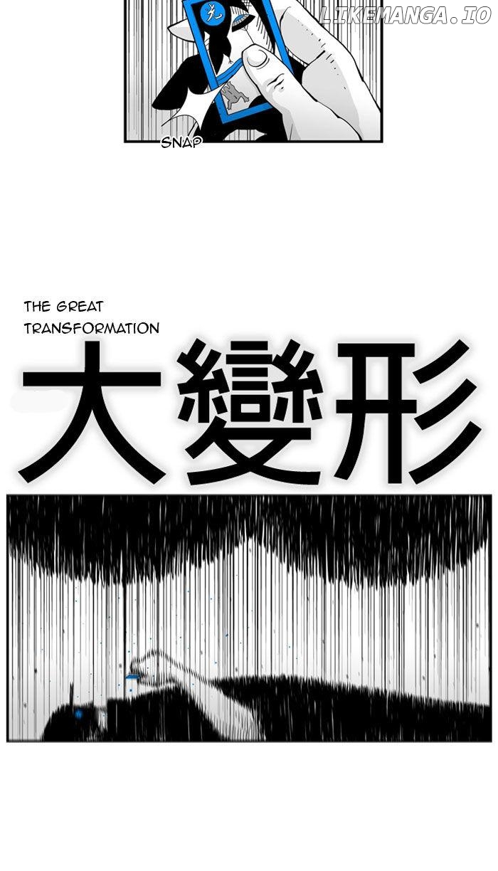 Hellper - Manga Chapter 43 - page 27
