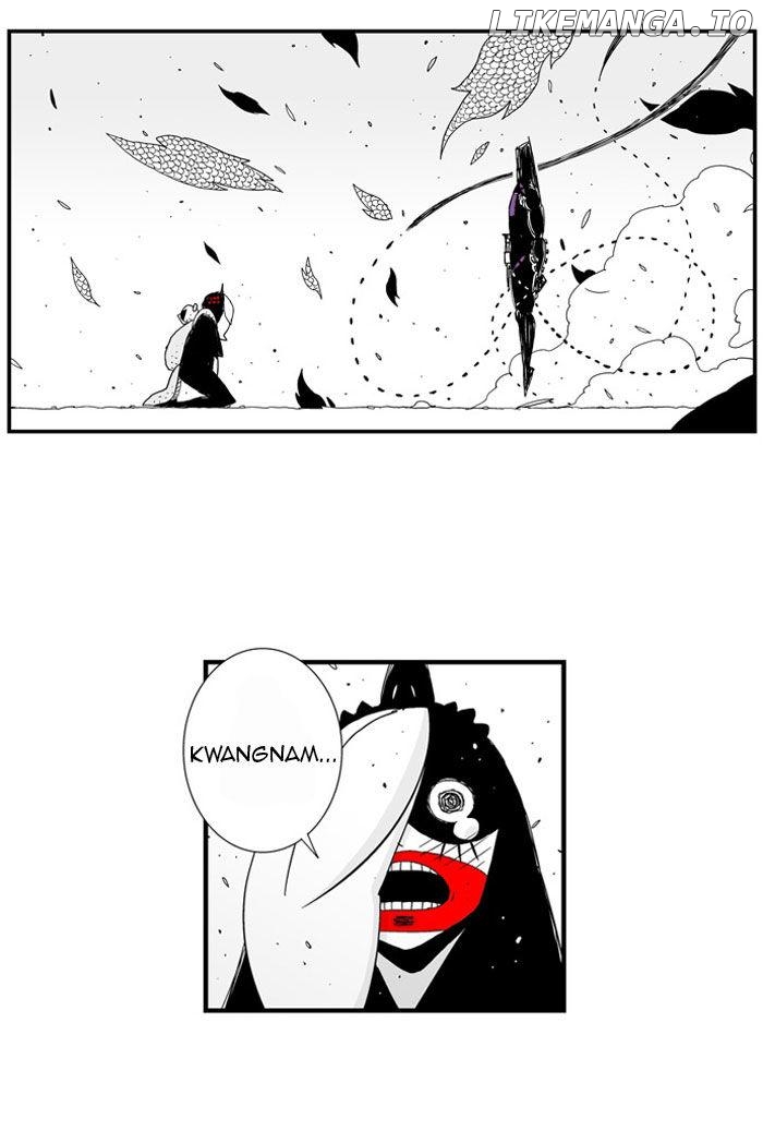 Hellper - Manga Chapter 44 - page 14