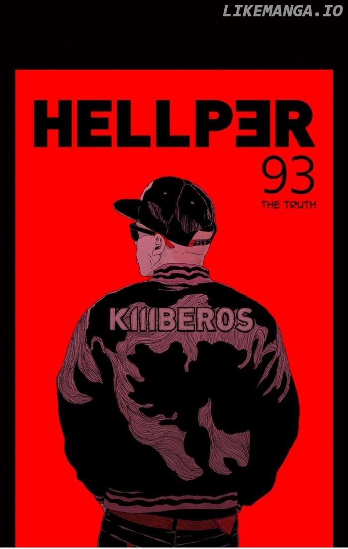 Hellper - Manga Chapter 93 - page 1