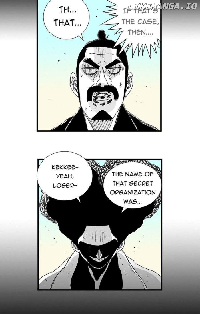 Hellper - Manga Chapter 93 - page 39