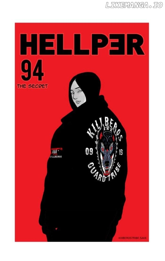 Hellper - Manga Chapter 94 - page 1