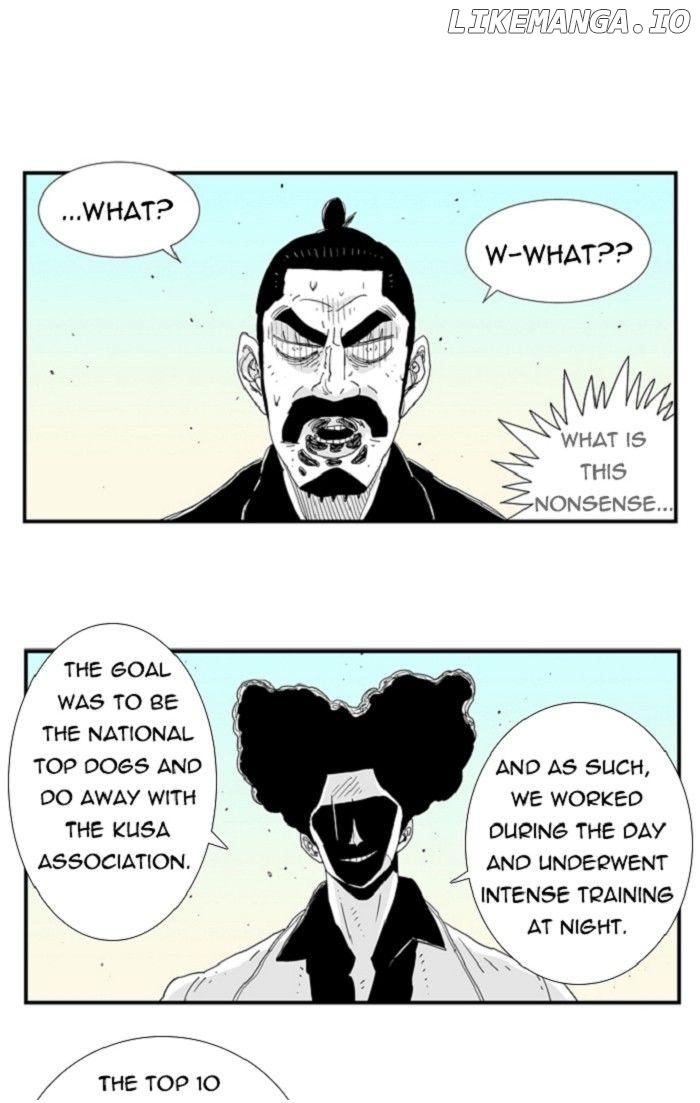 Hellper - Manga Chapter 94 - page 2
