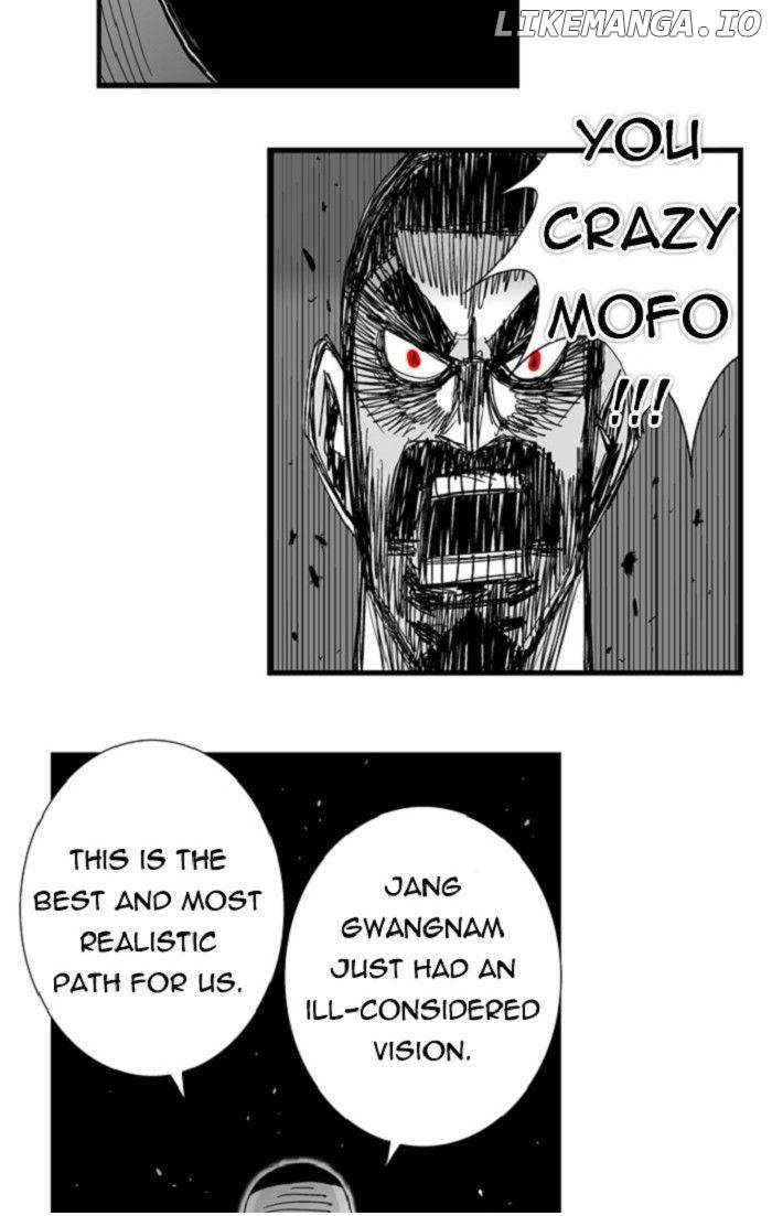 Hellper - Manga Chapter 94 - page 14