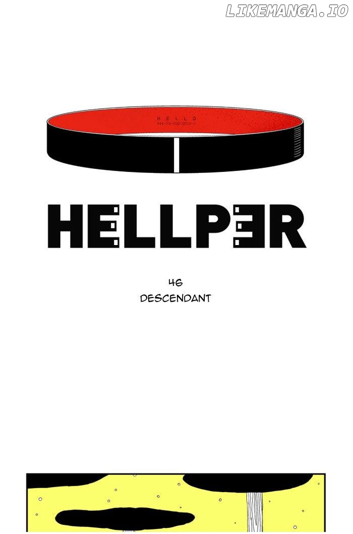 Hellper - Manga Chapter 46 - page 1