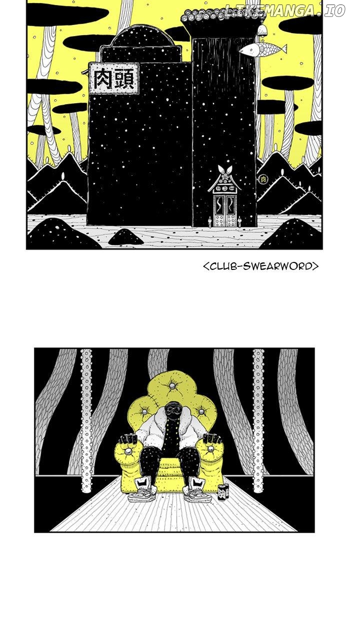 Hellper - Manga Chapter 46 - page 2