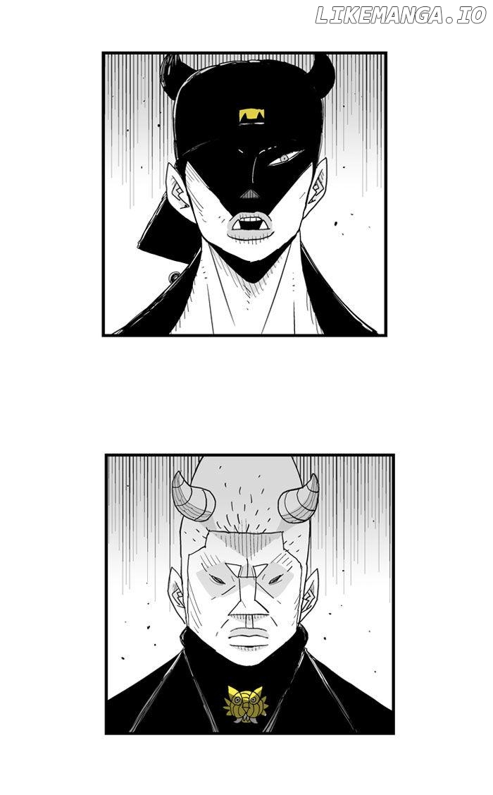 Hellper - Manga Chapter 46 - page 24