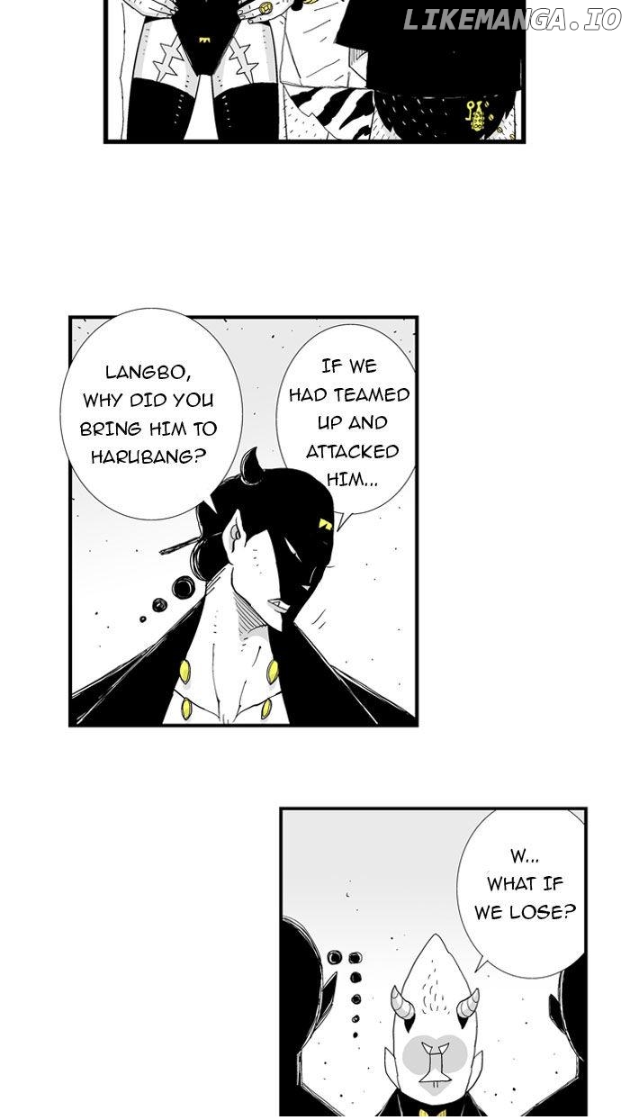 Hellper - Manga Chapter 46 - page 5