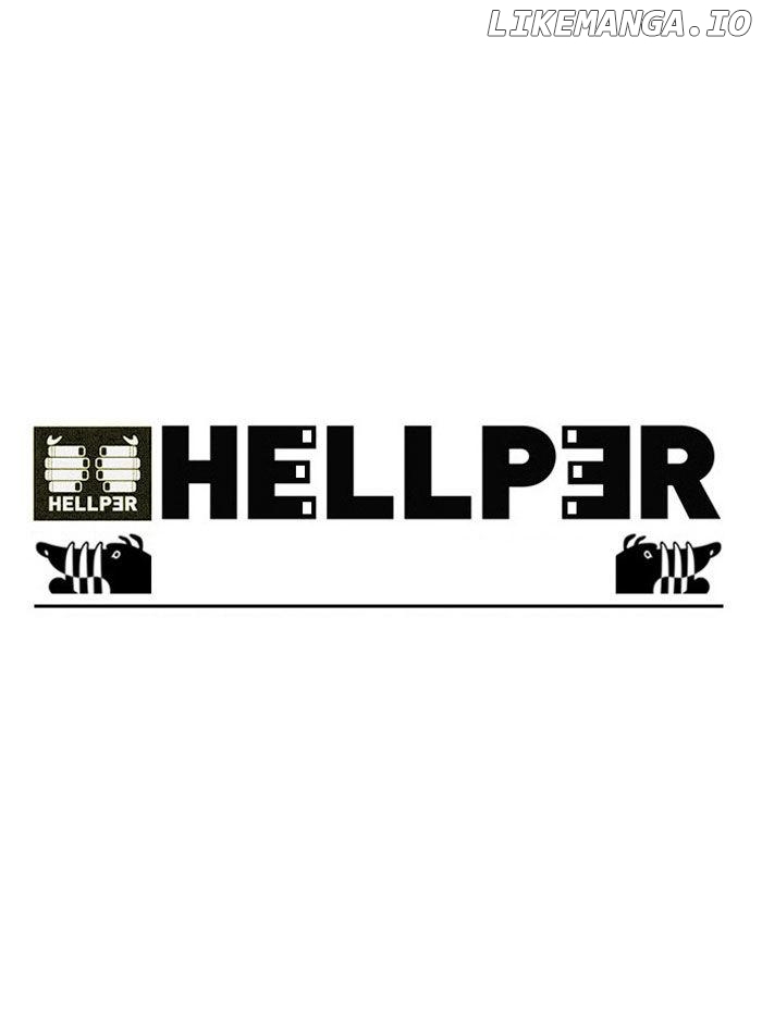 Hellper - Manga Chapter 46 - page 42