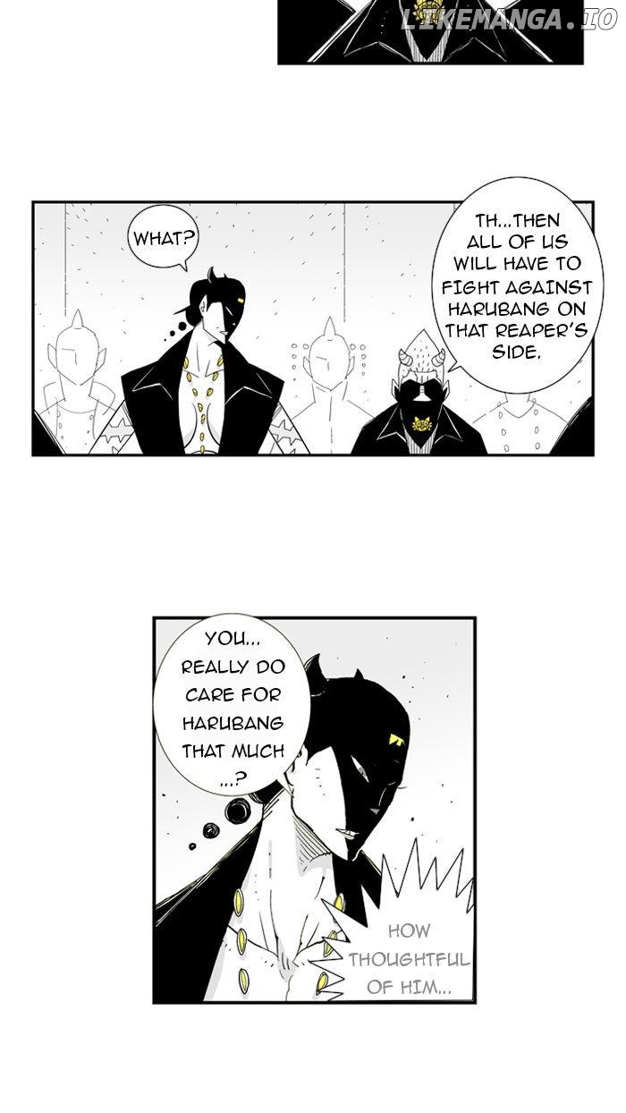 Hellper - Manga Chapter 46 - page 6