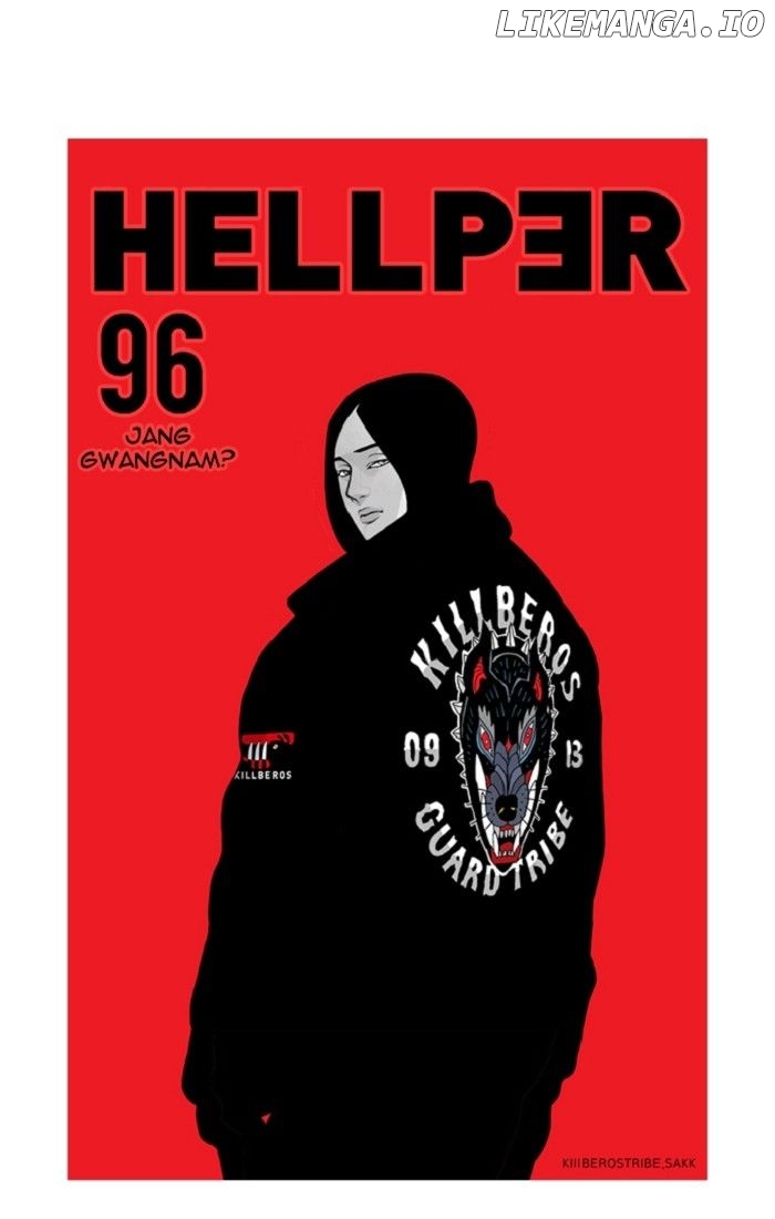 Hellper - Manga Chapter 96 - page 1