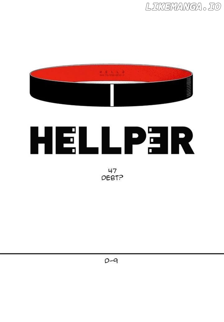 Hellper - Manga Chapter 47 - page 1
