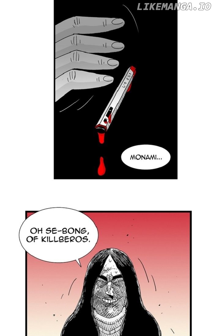 Hellper - Manga Chapter 97 - page 26