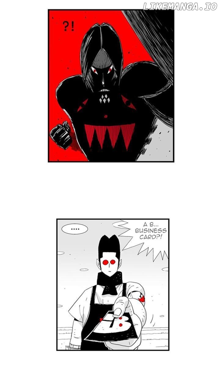 Hellper - Manga Chapter 48 - page 7