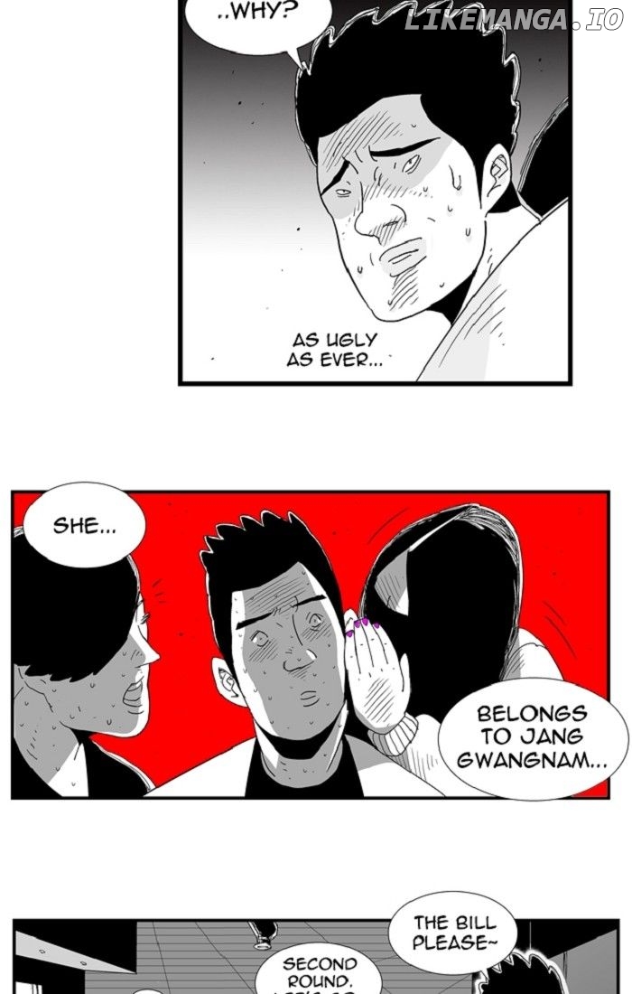 Hellper - Manga Chapter 98 - page 13
