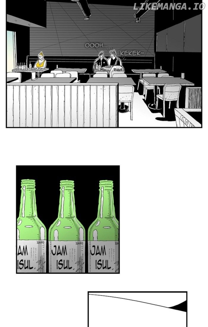 Hellper - Manga Chapter 98 - page 3