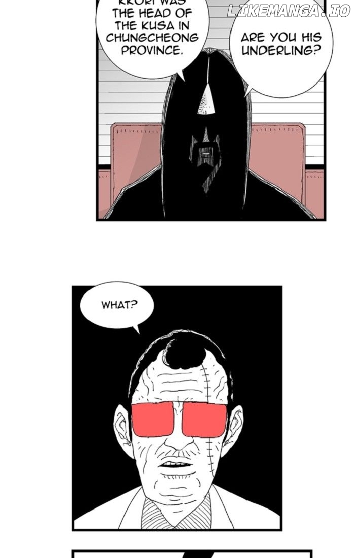 Hellper - Manga Chapter 98 - page 22