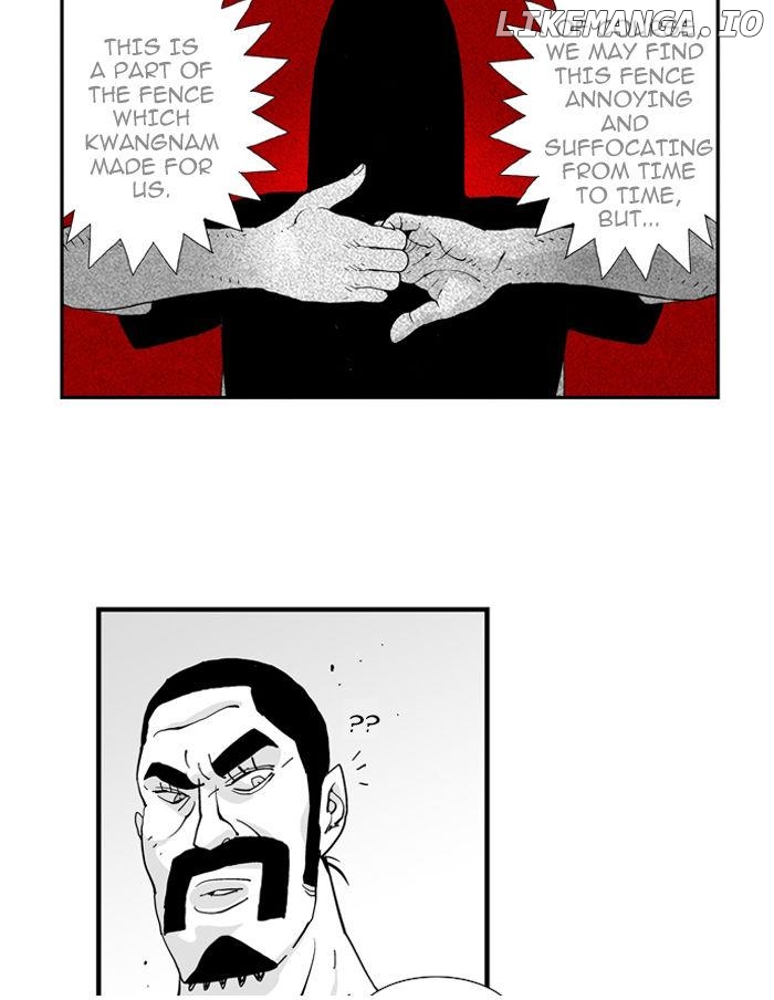 Hellper - Manga Chapter 49 - page 26