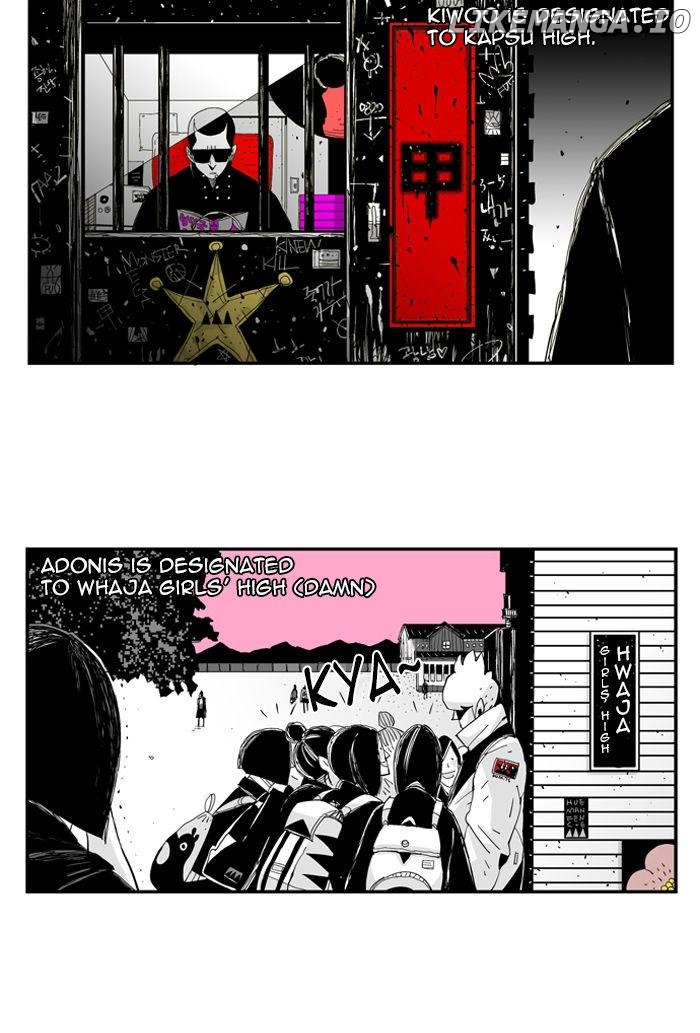 Hellper - Manga Chapter 49 - page 7
