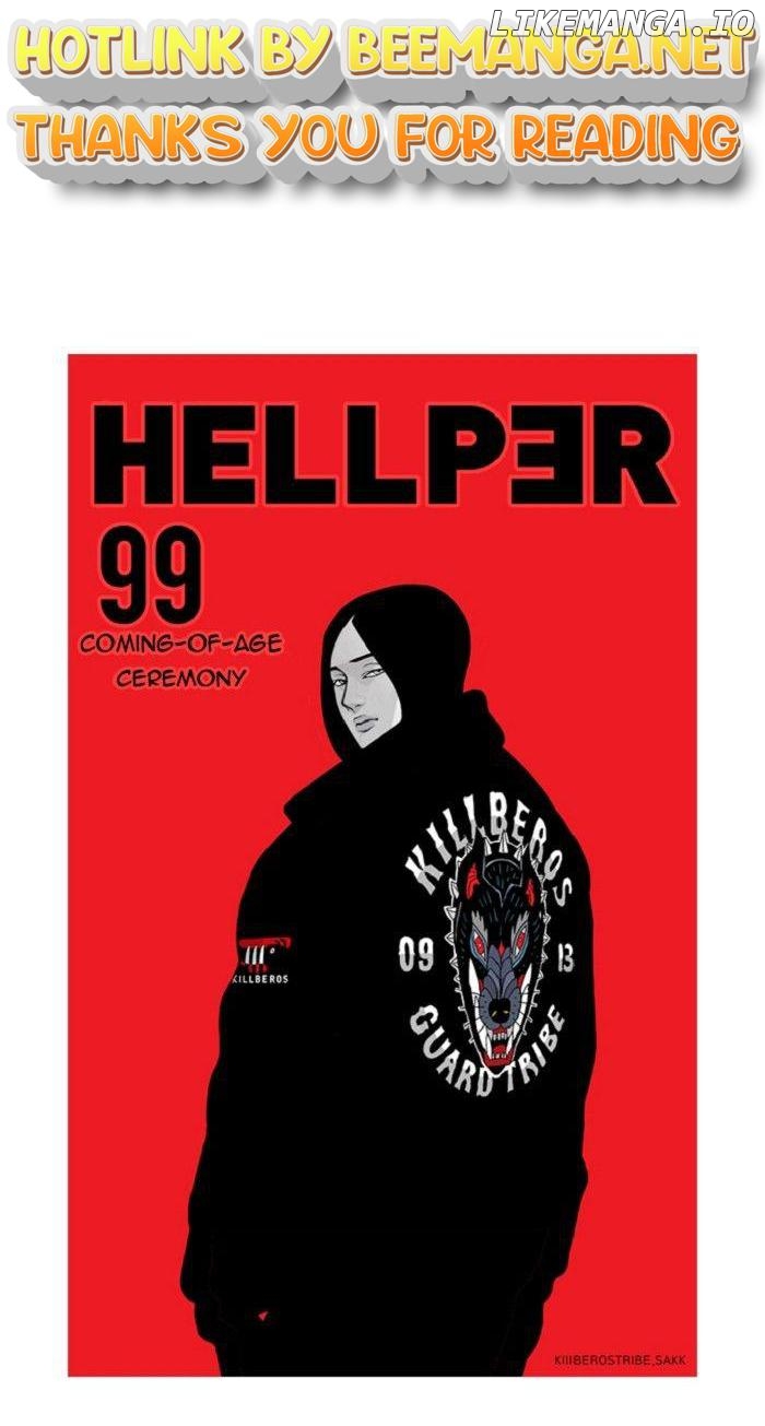 Hellper - Manga Chapter 99 - page 1