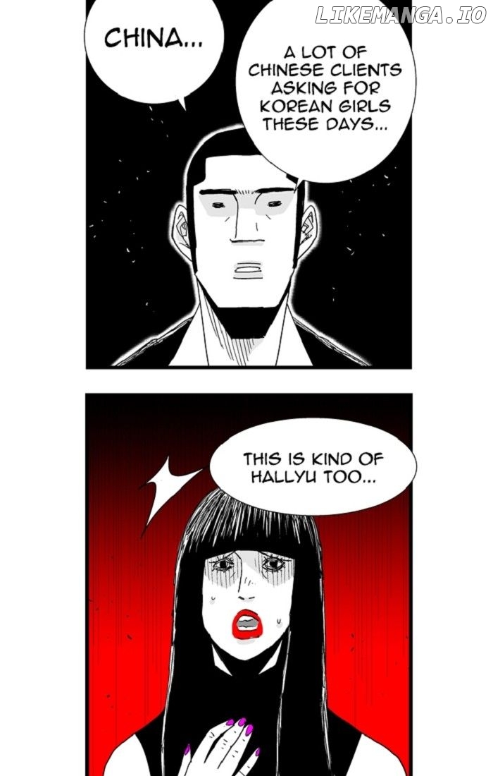 Hellper - Manga Chapter 103 - page 42