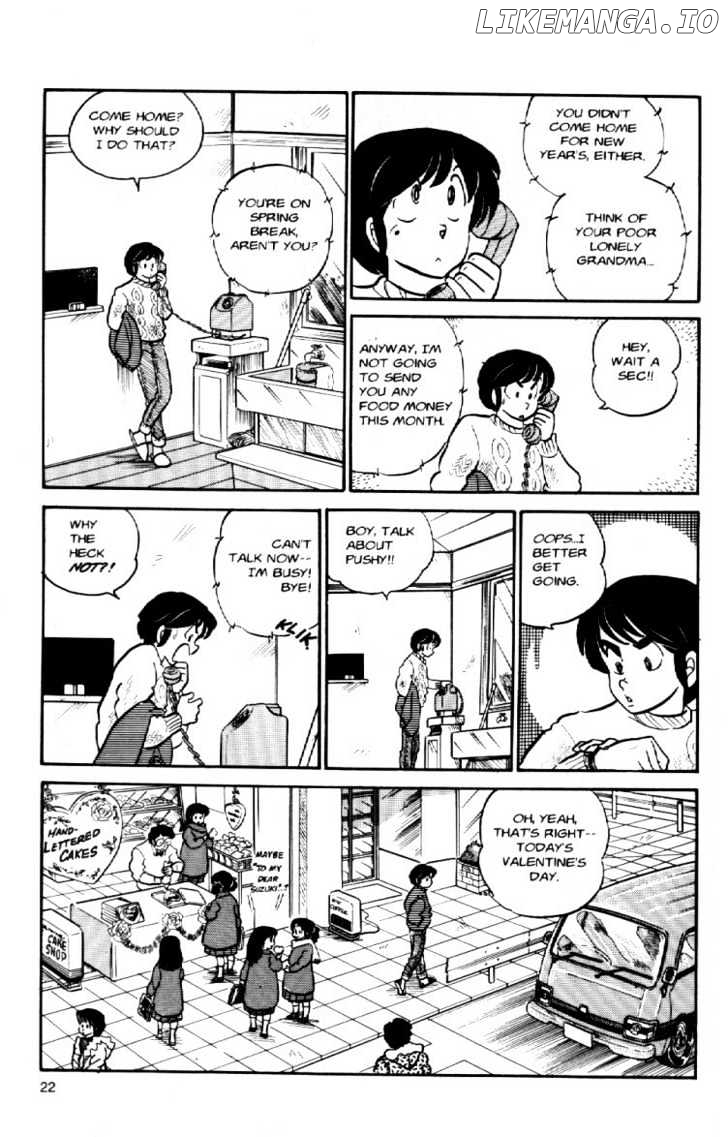 Maison Ikkoku chapter 44 - page 3