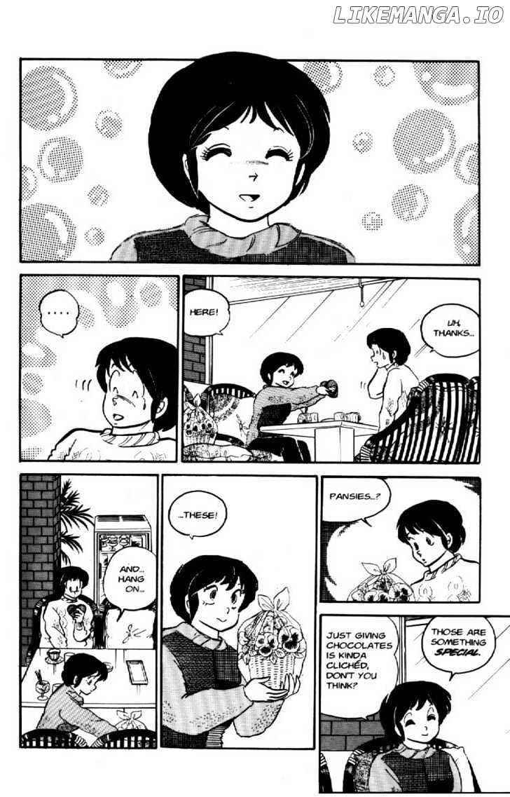 Maison Ikkoku chapter 44 - page 4