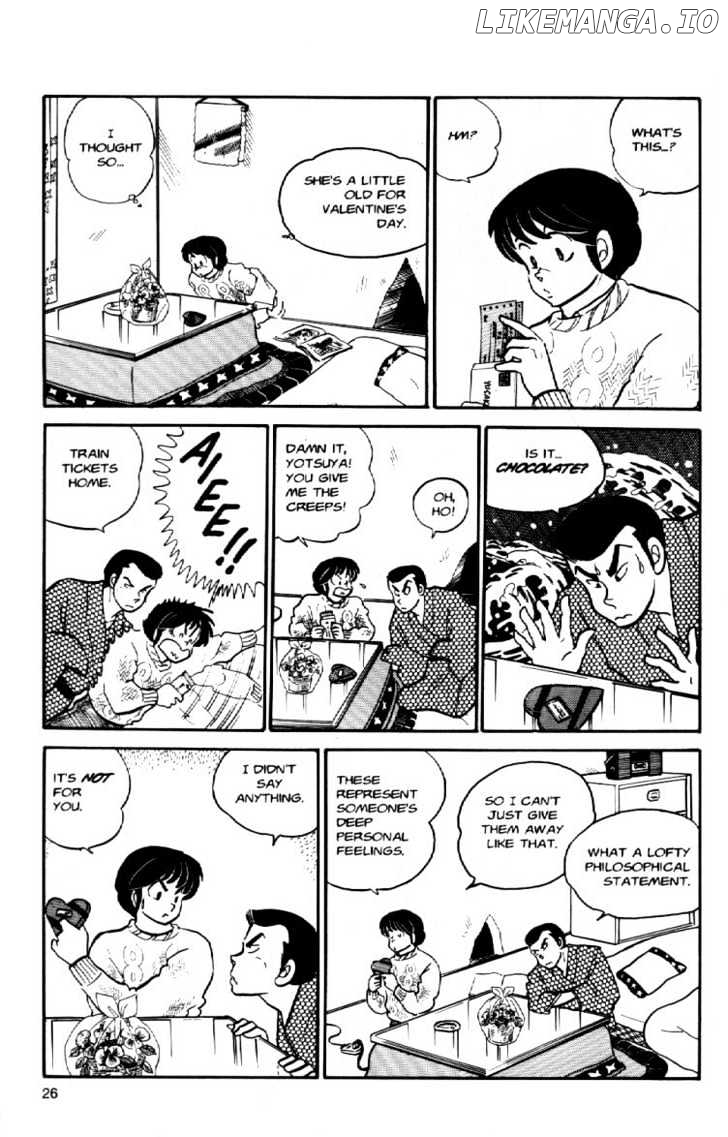 Maison Ikkoku chapter 44 - page 7