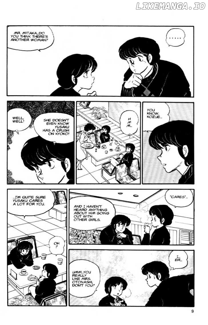 Maison Ikkoku chapter 45 - page 12