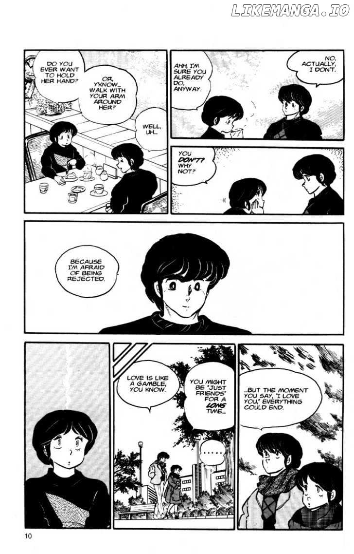 Maison Ikkoku chapter 45 - page 13