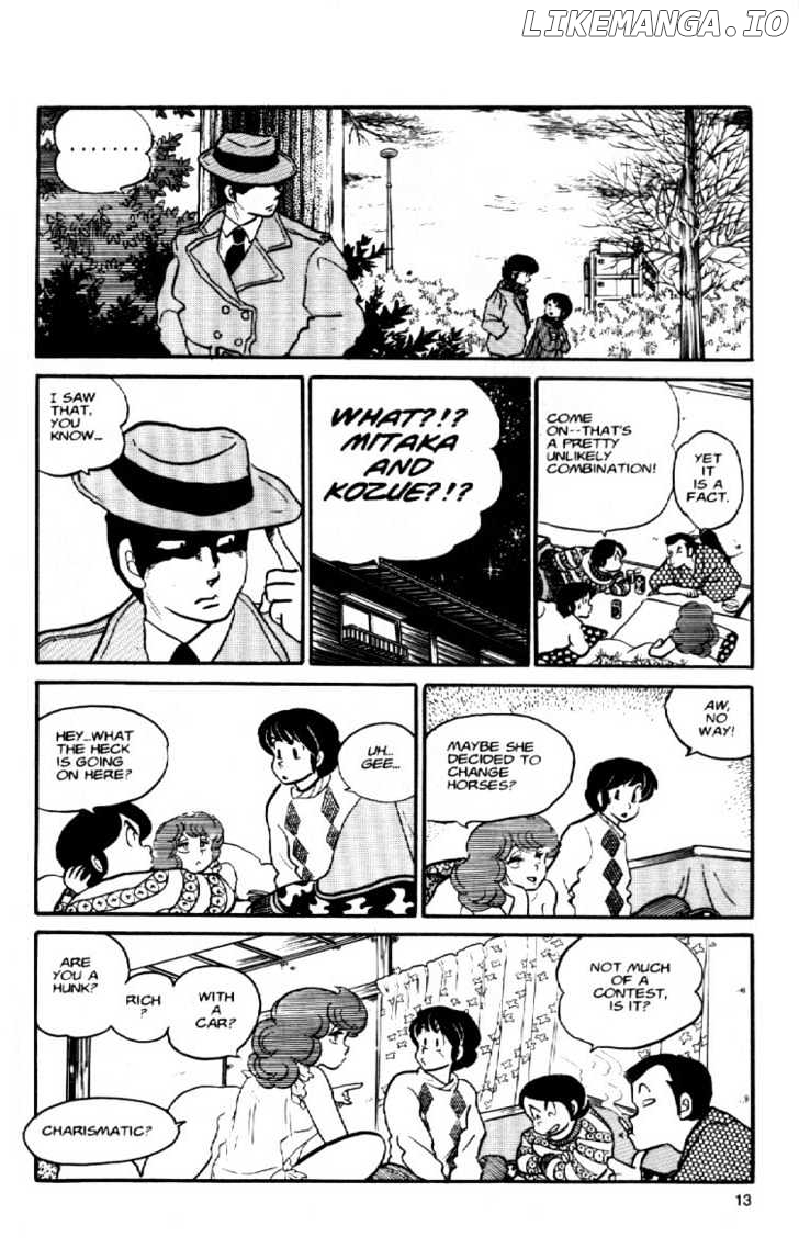 Maison Ikkoku chapter 45 - page 16