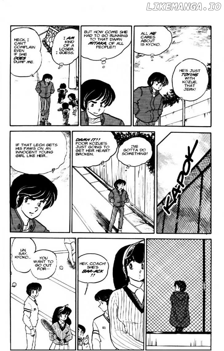 Maison Ikkoku chapter 45 - page 20